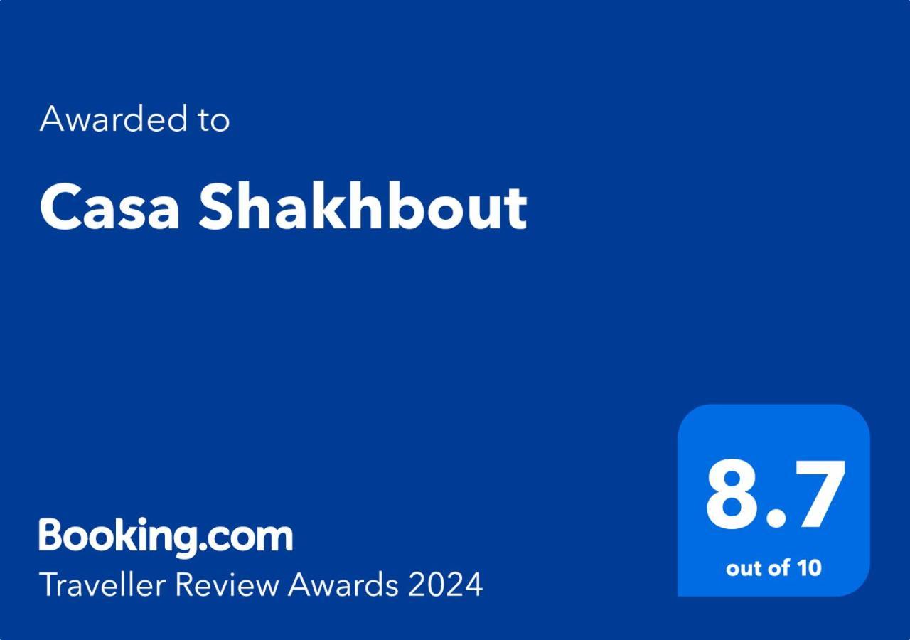 شقة Casa Shakhbout أبو ظبي المظهر الخارجي الصورة